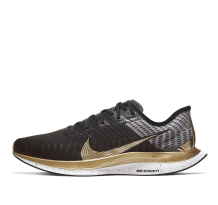 Nike Zoom Pegasus Turbo 2 Shanghai City (CQ4811-171)