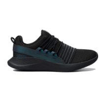 Under Armour Charged Breathe OIL SLK (3022976-001)