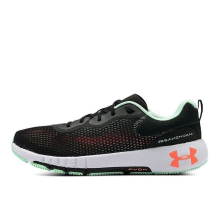 Under Armour HOVR Machina 2 SE Aqua Foam (3024738-002)