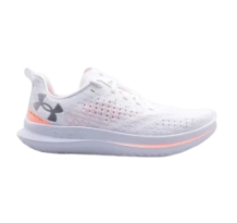 Under Armour Velociti 4 (3027585-101) in weiss