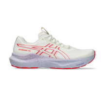 Asics GT 2000 14 Tokyo (1011C141-500)