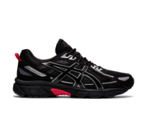 Asics Joining forces with ASICS (1201A366-001) in schwarz