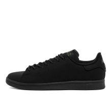 adidas Stan Smith (FV4641)