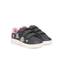 adidas Advantage base 2.0 (IH9696)