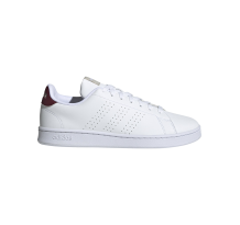 adidas Advantage (gw5536)
