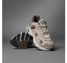 adidas Astir SN (HQ8930)