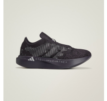 adidas by Stella McCartney ADIZERO EVO SL Aurora Reflective Silver (KK4222)