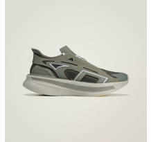 adidas Ultraboost 5 Stella McCartney (JR0666)