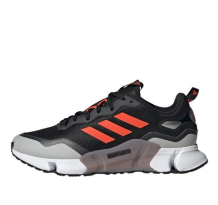 adidas CLIMAWARM (GZ1639)