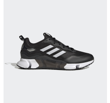 adidas CLIMAWARM (GZ1643)