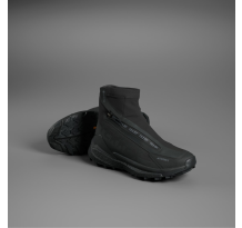 adidas Originals Free Hiker 2 COLD.RDY (IG2368)