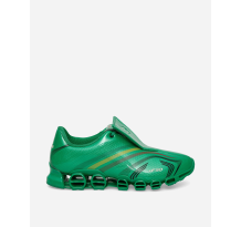 adidas Jah Jah x F50 Tunit Mega Green (LA3614)