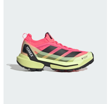 adidas Skychaser Ultra GORE TEX (KJ4616)