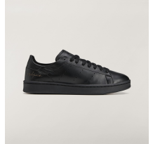 adidas STAN SMITH (HQ7319)