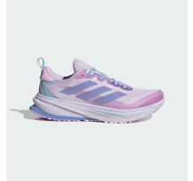 adidas Supernova Rise ATR (JP7761)