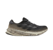 adidas Supernova Rise (ID8781)