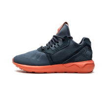 adidas Tubular Runner (S81680)
