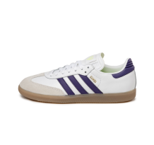 adidas Originals Samba Messi x Lionel (IH8161) in weiss