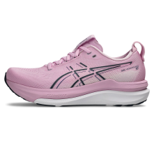 Asics Gel Kayano 33 (1012B939-700)