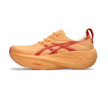 Asics Gel Slowcush (1013A187-800)