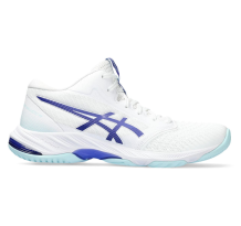 Asics Netburner Ballistic FF 3 Volleyballschuhe Grö e 44 (1052A069_0105)