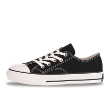 Converse x Fumito Ganryu (31306230)