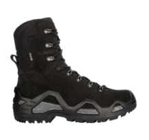 Lowa Military Z 8S GTX C (310684-0999)