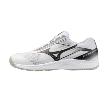 Mizuno Cyclone Speed 5 (V1GA258059)