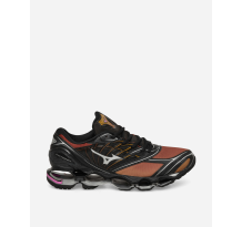 Mizuno Wave Prophecy LS Harvest Gold Silver (D1GA260I02)