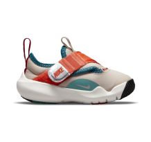 Nike Flex Advance (DQ4501-101)