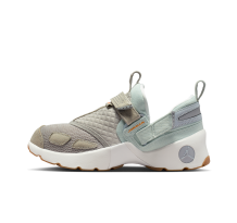 Jordan Trunner LX (IM6661-981)