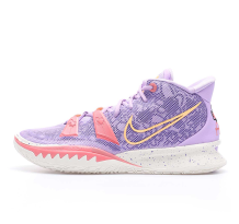 Nike Kyrie 7 (CQ9326-501)