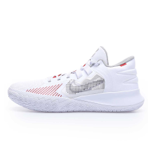 Nike Kyrie Flytrap 5 (CZ4100-100)