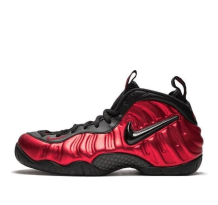 Nike Little Posite Pro University GS (644792-604)