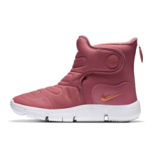 Nike Novice Boot (AV8337-600)