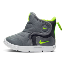 Nike Novice Boot Gray Grey (AV8338-002)