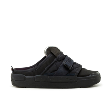 Nike Offline Triple (CJ0693-004)