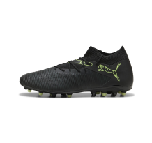 PUMA Future 8 Match Mg (108595-02)