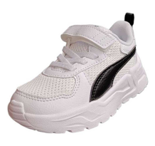 PUMA Trinity Lite Ac (39148102)