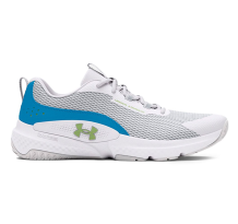 Under Armour Dynamic Select (3026609-103)