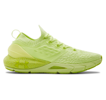 Under Armour HOVR Phantom 2 Lime Fizz (3023017-300)