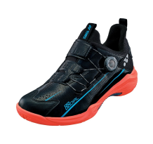 Yonex Power Cushion 88 Dial 2 Boa System (SB88D22-205)
