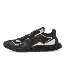 adidas END. x EVO 4D Dark Matter (FX0549)