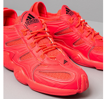 adidas FYW S 97 (EE5329)