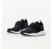 adidas NMD R1 Bedwin x The Heartbreakers (BB3124)