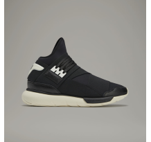 adidas Qasa High (B35673)