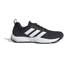 adidas Rapidmove 2 (IH5255)
