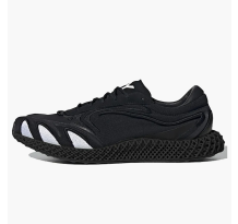 adidas Runner 4D (FU9207)