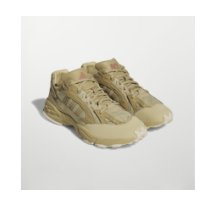 adidas Savage Trail x Ivy Park Ivytopia (HQ6154)