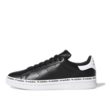 adidas Stan Smith Logo Taping womens (FV7305)